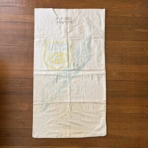 Vintage Seed Cloth Sack MFA Quality Seed Springfield Missouri R.T-257 100 LBS.